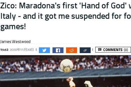 塞鸟王钰栋,身价,万欧领跑德,开云体育,开云体育官网,开云体育app,开云体育平台,KAIYUN,SPORTS,kaiyun登录入口