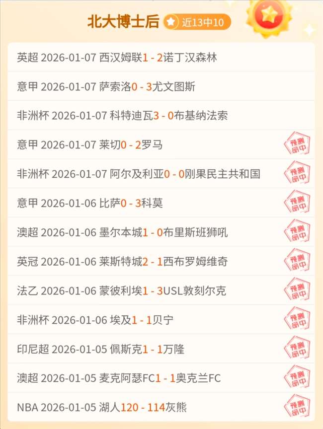 开云平台官,方网皇马赞,助商,开云体育,开云体育官网,开云体育app,开云体育平台,KAIYUN,SPORTS,kaiyun登录入口