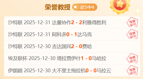 开云平台官,方网皇马赞,助商,开云体育,开云体育官网,开云体育app,开云体育平台,KAIYUN,SPORTS,kaiyun登录入口