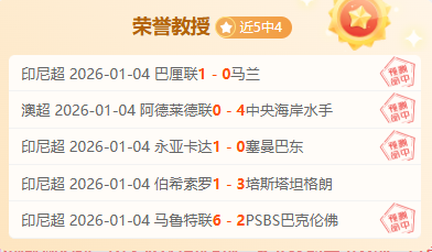 开云平台官,方网皇马赞,助商,开云体育,开云体育官网,开云体育app,开云体育平台,KAIYUN,SPORTS,kaiyun登录入口