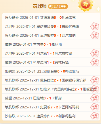 开云平台官,方网皇马赞,助商,开云体育,开云体育官网,开云体育app,开云体育平台,KAIYUN,SPORTS,kaiyun登录入口