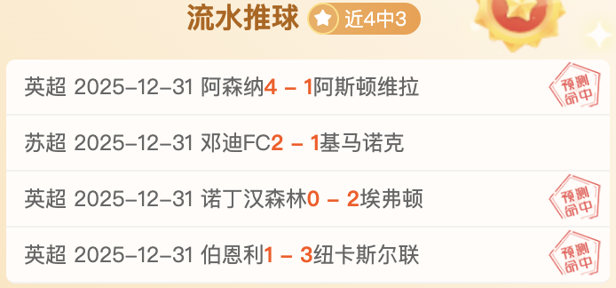开云平台官,方网皇马赞,助商,开云体育,开云体育官网,开云体育app,开云体育平台,KAIYUN,SPORTS,kaiyun登录入口