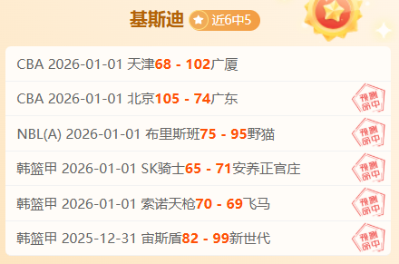 开云平台官,方网皇马赞,助商,开云体育,开云体育官网,开云体育app,开云体育平台,KAIYUN,SPORTS,kaiyun登录入口