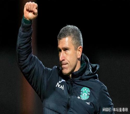 内马尔,亿欧元转会,巴黎内幕,开云体育,开云体育官网,开云体育app,开云体育平台,KAIYUN,SPORTS,kaiyun登录入口