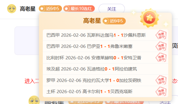 国青险错失,世青赛回归,良机,开云体育,开云体育官网,开云体育app,开云体育平台,KAIYUN,SPORTS,kaiyun登录入口