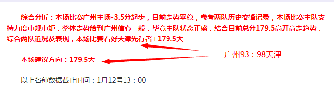 武汉三镇签,联赛,朴志株,开云体育,开云体育官网,开云体育app,开云体育平台,KAIYUN,SPORTS,kaiyun登录入口
