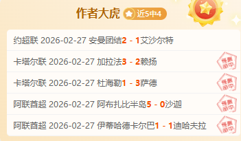 炎炎夏日,高宝璟在新,加坡问鼎汇,开云体育,开云体育官网,开云体育app,开云体育平台,KAIYUN,SPORTS,kaiyun登录入口
