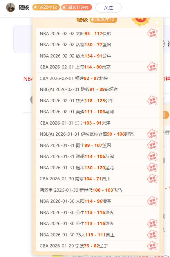 独家揭秘,马特塔心向,米兰,开云体育,开云体育官网,开云体育app,开云体育平台,KAIYUN,SPORTS,kaiyun登录入口