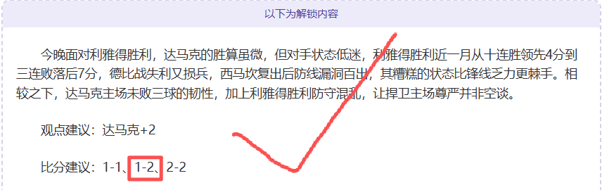 勇士合力送,次助攻,将得分破,开云体育,开云体育官网,开云体育app,开云体育平台,KAIYUN,SPORTS,kaiyun登录入口
