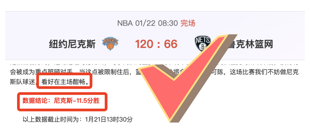 四川女篮挑,战山西女篮,于篮球公园,开云体育,开云体育官网,开云体育app,开云体育平台,KAIYUN,SPORTS,kaiyun登录入口