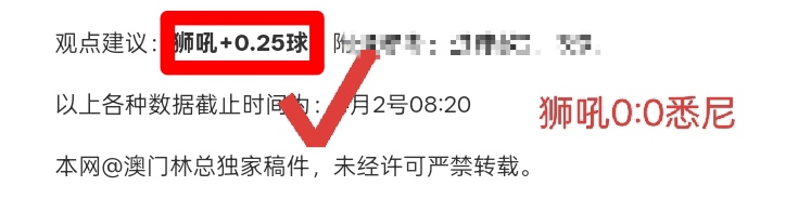 激情对决,梅斯迎战里,法甲焦点战,开云体育,开云体育官网,开云体育app,开云体育平台,KAIYUN,SPORTS,kaiyun登录入口
