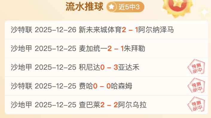 异形工厂,日发布,建设规划受,开云体育,开云体育官网,开云体育app,开云体育平台,KAIYUN,SPORTS,kaiyun登录入口