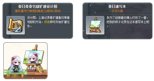 赞赏全胜分,意甲,点专家推荐,开云体育,开云体育官网,开云体育app,开云体育平台,KAIYUN,SPORTS,kaiyun登录入口