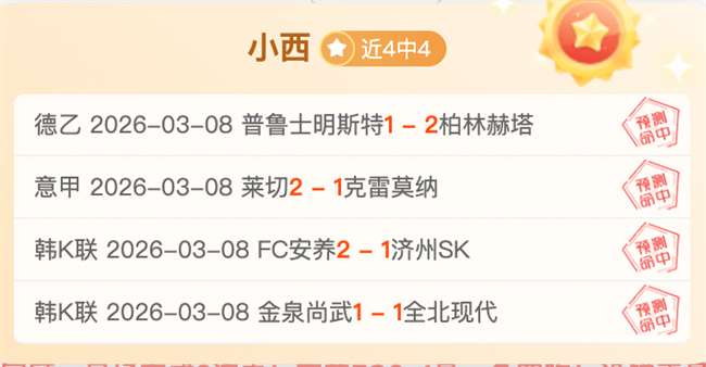 阿布扎比国,际防务展第,十七届圆满,开云体育,开云体育官网,开云体育app,开云体育平台,KAIYUN,SPORTS,kaiyun登录入口