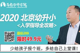 王者荣耀新版本发布,玩家热议新英雄表现_1