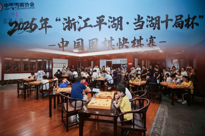 年文旅经济,深度解读,报告揭示两,开云平台官网,开云平台皇马赞助商,开云平台代理,开云平台全站,开云平台入口