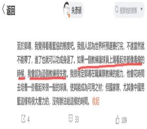 热门电竞游戏更新，新机制引发玩家追捧