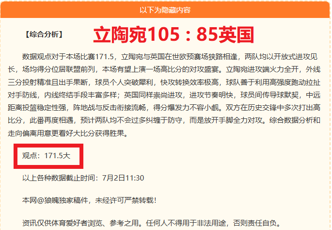 上海之行,总理调研释,赋能先进制,开云平台官网,开云平台皇马赞助商,开云平台代理,开云平台全站,开云平台入口