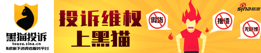 2026年黄金理财趋势分析：业绩分化揭示投资含金量