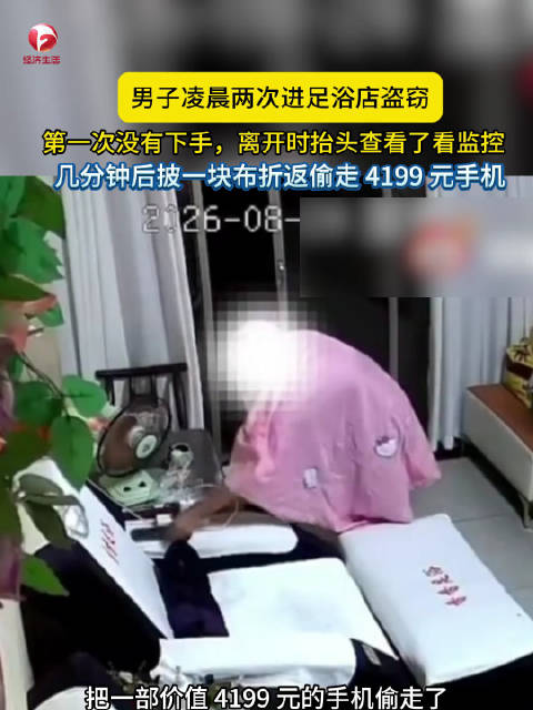 深度解析,日本,年期国债招,开云平台官网,开云平台皇马赞助商,开云平台代理,开云平台全站,开云平台入口
