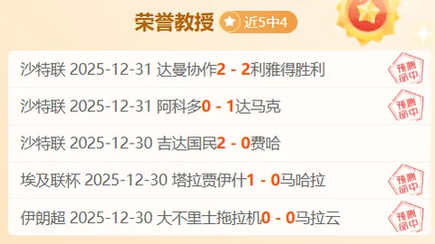 开云平台官方网皇马赞助商 资讯 095342 19s