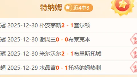 开云平台官方网皇马赞助商 产品 100039 efg