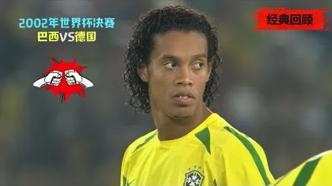 内马尔2.22亿欧元转会巴黎内幕：前经纪人曝光转账支票照片