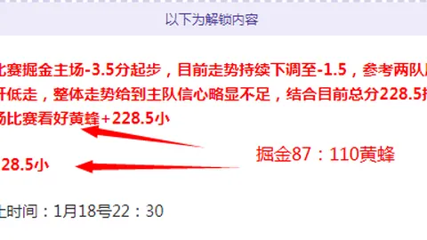 外部压力下，中国经济信心之源探析