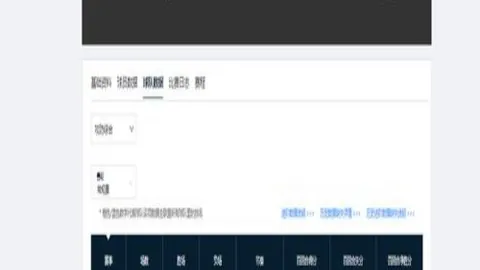 篮球竞技：徐杰谈身高，频繁讨论非问题，实力论胜于身高论