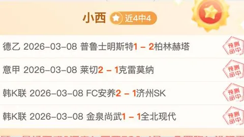 阿布扎比国际防务展第十七届圆满收官，盛况非凡，成交额再创新高