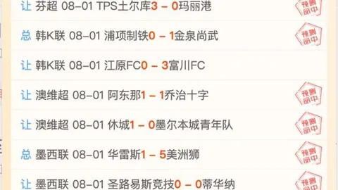 开云平台官方网，开云平台全站，皇马赞助商 134146