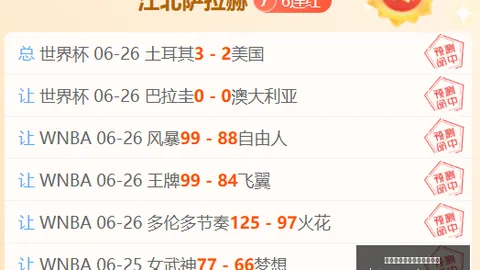 开云平台官方网皇，开云平台官网，马赞助商 134708 28