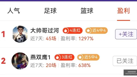 开云平台官方网皇马赞助商 140650 9