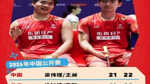开云平台官方网，开云平台全站，皇马赞助商 144133